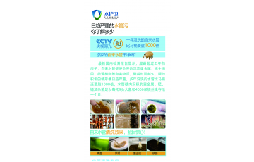 水護衛(wèi)-水管清洗設(shè)備_水管清洗機_水管清洗廠家_水管清洗一體機