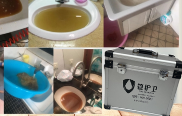 家政服務(wù)業(yè)迅猛發(fā)展，管道清洗成新增長點(diǎn)
