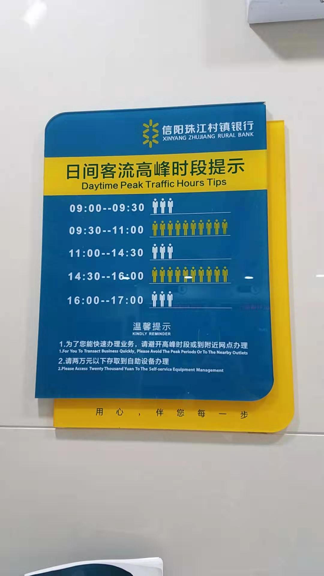 淮濱標(biāo)牌標(biāo)識(shí)價(jià)格