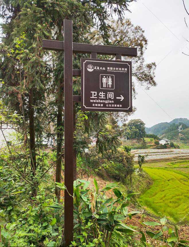 商城室外標(biāo)識牌