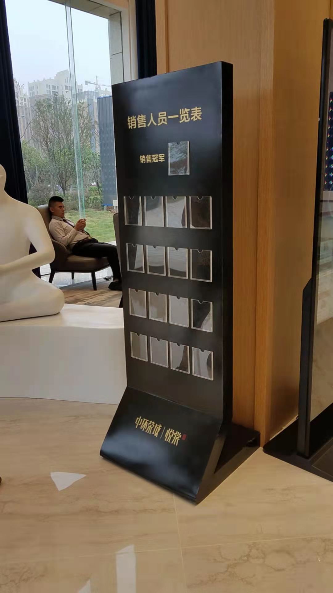 光山設計標識牌